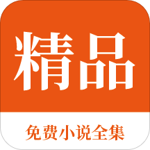 3分快3app